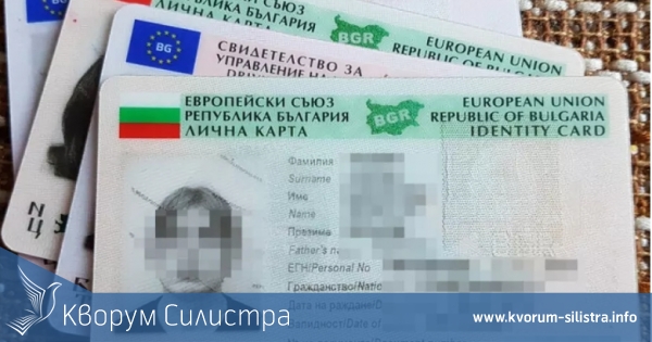 Издават и днес удостоверения за гласуване в област Силистра