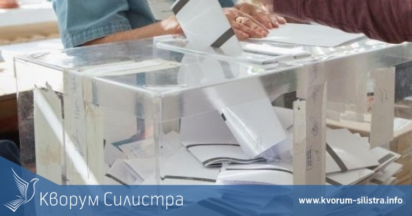 28,8% е избирателната активност в община Ситово към 11.00 часа