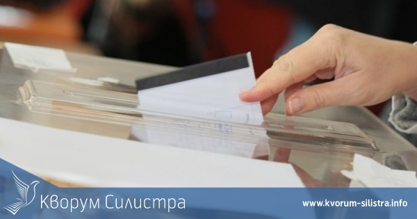 19,18% е избирателната активност в община Дулово към 11.00 часа