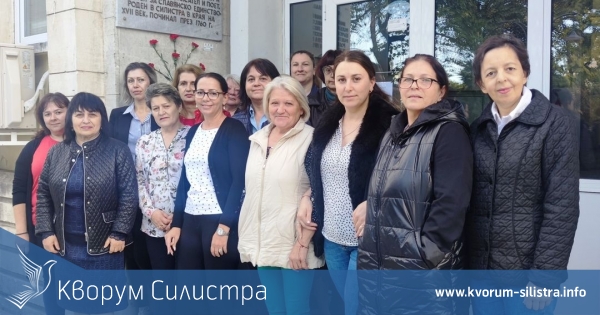 Честване на Деня на народните будители пред паметната плоча на Партений Павлович