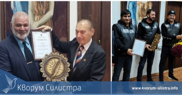 Силистра почете своите будители и благодетели