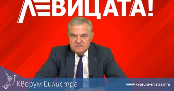 Румен Петков: Александър Сабанов е добрият избор за Силистра