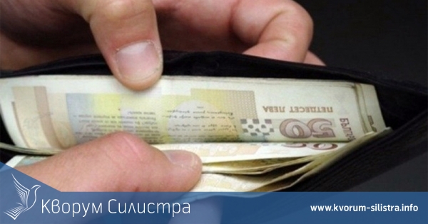 Правителството планира 5% ръст на бюджетните заплати догодина