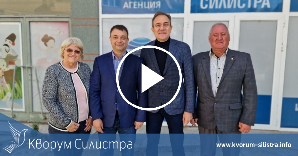 Гуцанов в Силистра: БСП ще подкрепи независимия кандидат за кмет Александър Сабанов