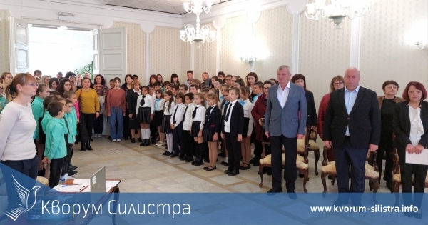 Деца с дарби в Тутракан отличени за изяви в конкурси