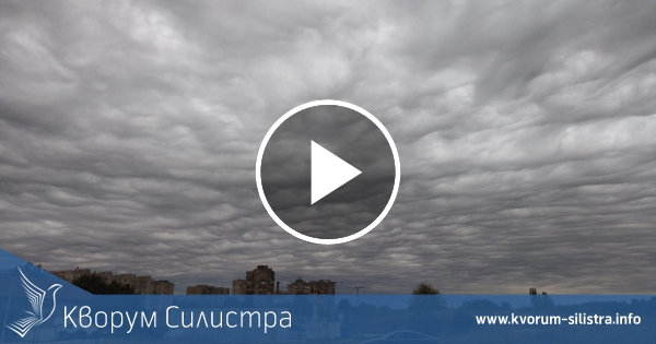 Топла събота със силни ветрове и дъжд