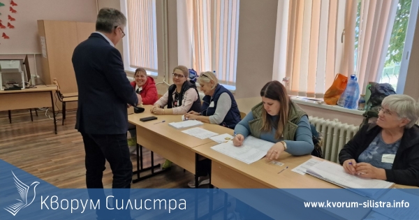 12,22% е избирателната активност в Община Силистра към 11.00 часа