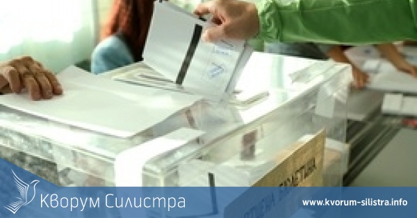 Равна на предишните избори е активността в Дулово