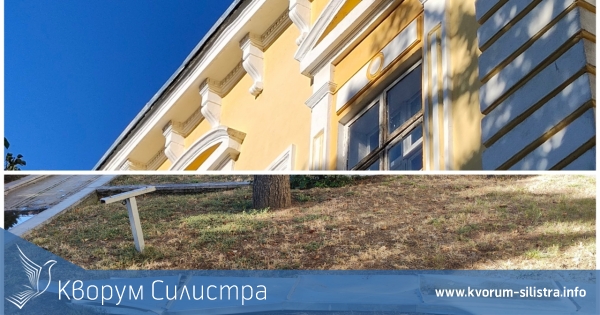 Ламарина падна от покрива на Художествена галерия в Силистра, а ремонтът още не е приключил