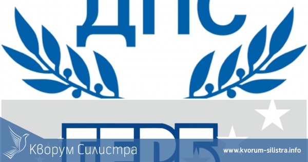 ГЕРБ загуби не само Дулово, но и селските балотажи с 2:5