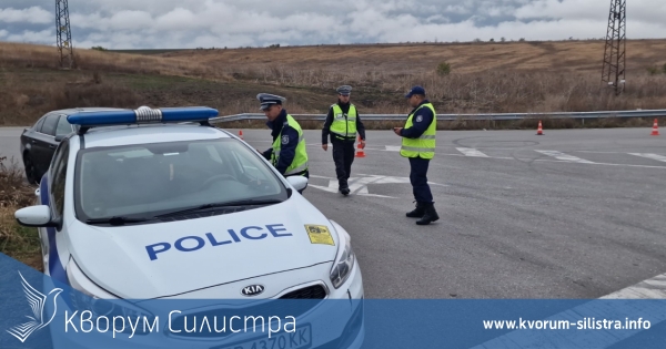 Полицейски началници по селата през ноември