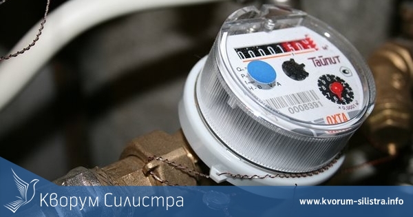 Омбудсманът поиска държавата да плати с евросредства дистанционните водомери и топломери