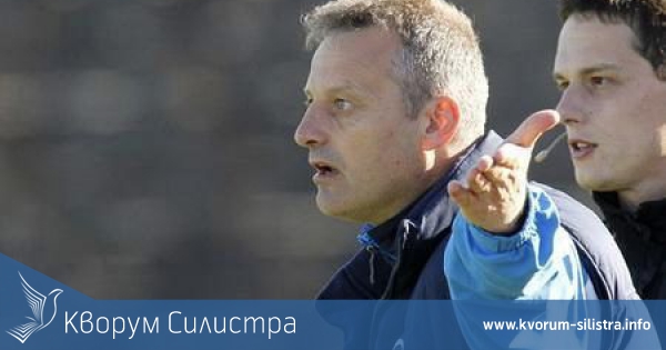 Доростол удари дъното
