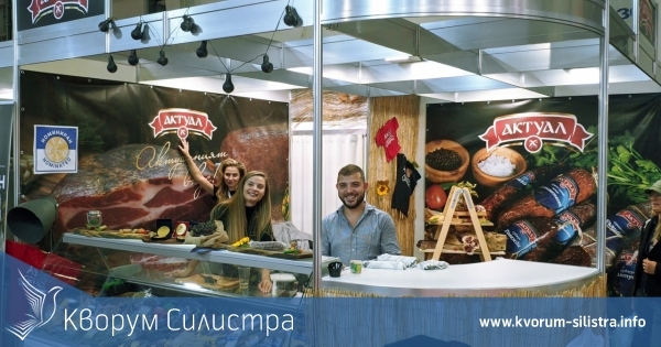 30-то издание на МЕСОМАНИЯ отвори врати