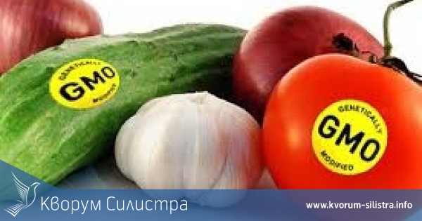 Българското правителство отваря широко вратите за ГМО