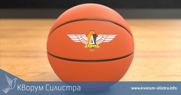 Три дни баскетболни емоции за БК Доростол