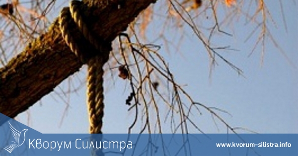 Труп на жена е открит в гориста местност в Силистренско