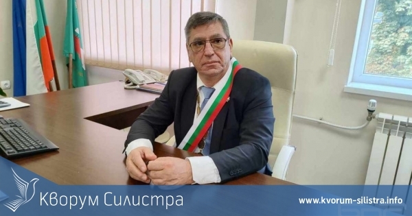 Кметове от Силистренско: Децентрализацията е само понятие, вземаме трохи