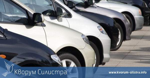 Употребяваните коли в публичен регистър