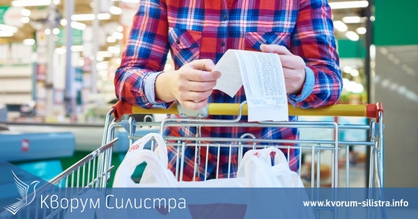 Без промяна на цените на основните хранителни стоки