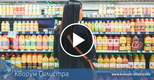 От 15 ноември пускат евтини храни в магазините