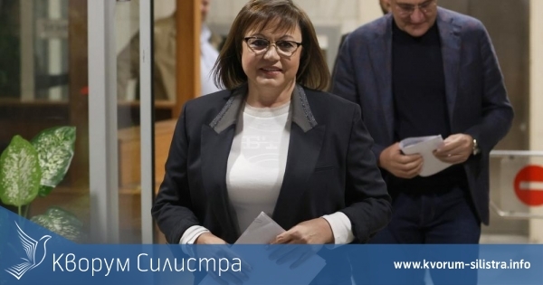 Силистренските социалисти ще участват в работна среща в Шумен