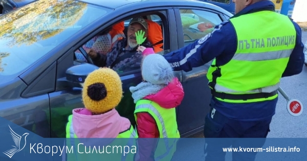 Децата от Тутракан с призив към водачите по случай Световния ден за възпоменание на жертвите на пътя