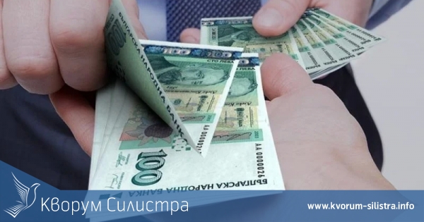 За три месеца българите изтеглиха ударно 230 милиона бързи кредити