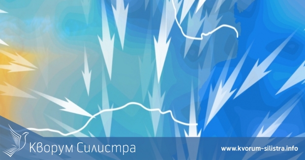 Черноморски ураган ще вилнее през уикенда в Силистренско