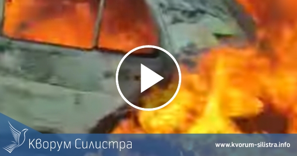 Кола се самозапали в село Калипетрово