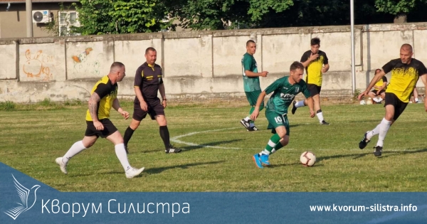 Последен кръг на полусезона в регионалното първенство по футбол на Силистра