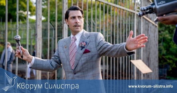 Игри на глада в Силистра