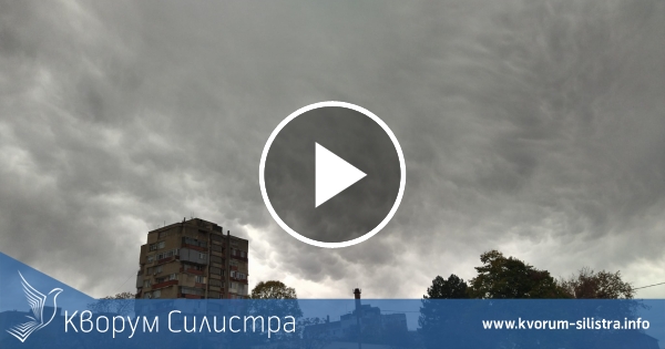 Ураганен вятър и валежи в събота