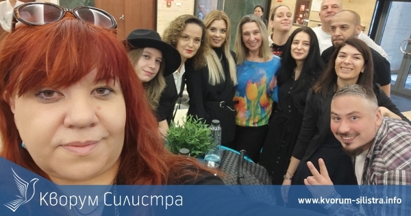 Силистренска журналистка се дипломира в майсторски клас на БНР Академия