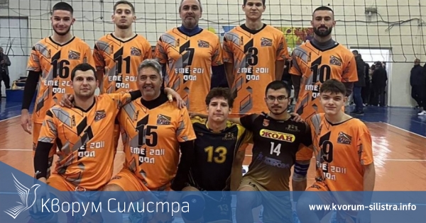 ЕЛИТ Силистра сломи Велики Преслав в 4-геймов двубой