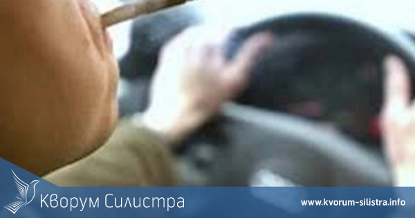 Дрогиран шофьор на 19 години хванат в Тутракан