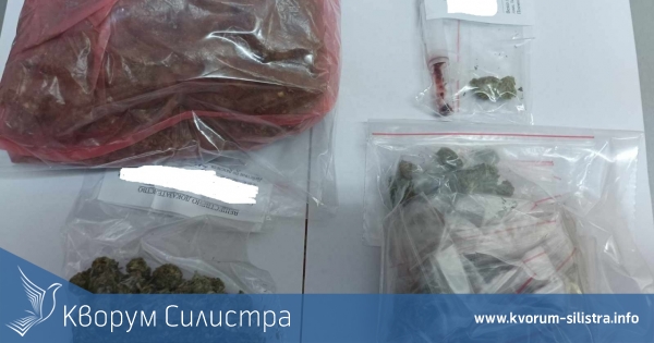 Двама дилъри на канабис в ареста след специализирана полицейска операция