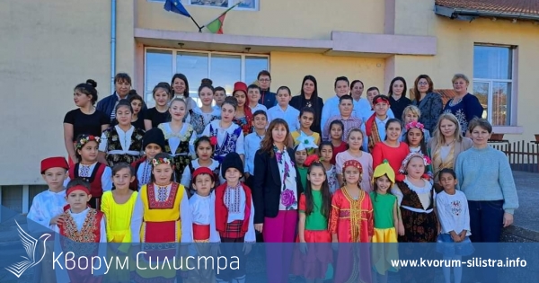 Международен ден на толерантността в Добротица