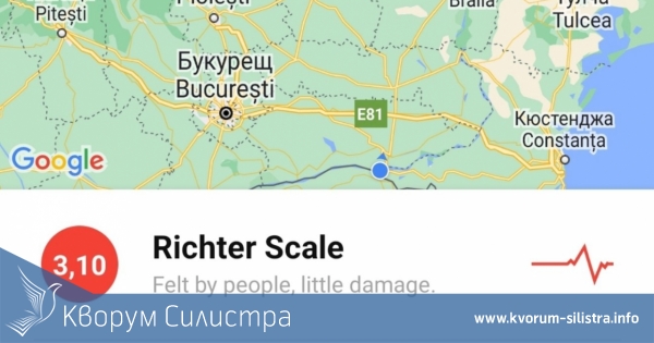 Слабо земетресение на север от Силистра