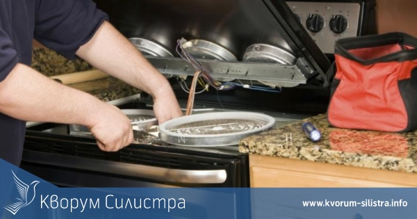 Нови правила на ЕС, които насърчават потребителите да поправят развалените уреди