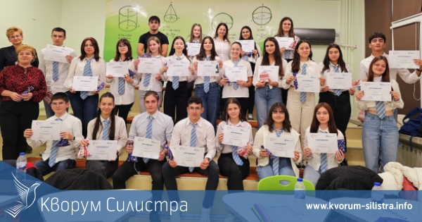 Ученици от ПГСУАУ "Атанас Буров" в Силистра разработиха иновативни идеи в иновационен лагер