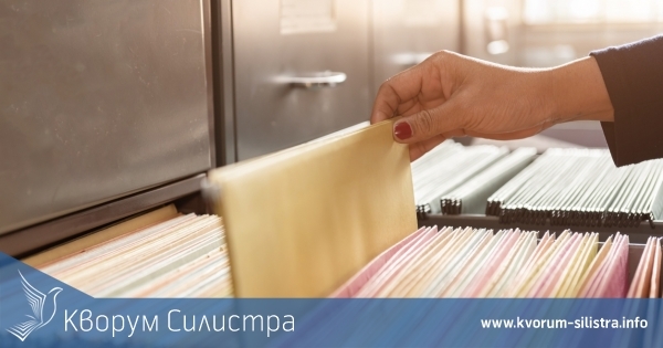 Как се определя коя категория труд работим