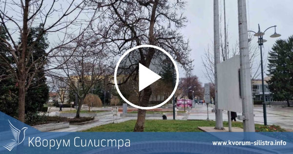 Облачен и дъждовен петък