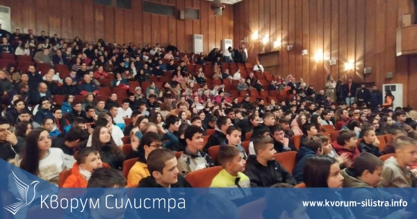 ПМГ "Св. Климент Охридски" отбеляза 113-ия си патронен празник