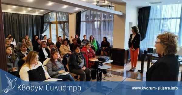 Силистра е домакин на форум за подкрепа на предучилищното образование