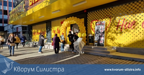 Най-много са започналите работа в сектора на търговията през октомври заради BILLA