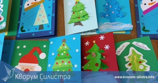 Национален конкурс за коледна картичка стартира в Дулово