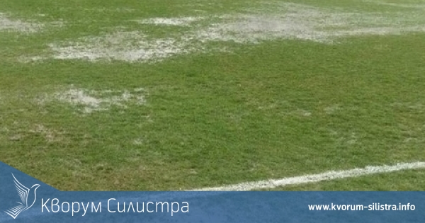 Отложиха Доростол - Лудогорец заради наводнен терен