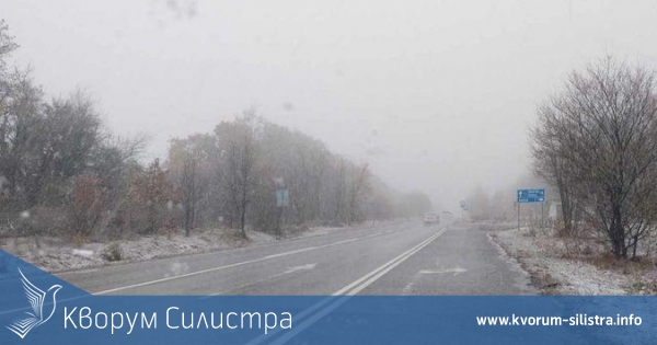 Валижите от дъжд преминават в сняг в област Силистра