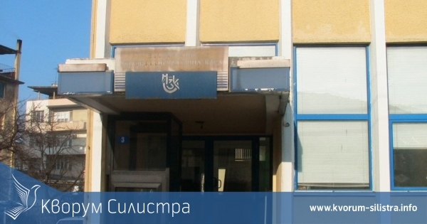 НЗОК предвижда средства за нови видове изследвания, кои са те